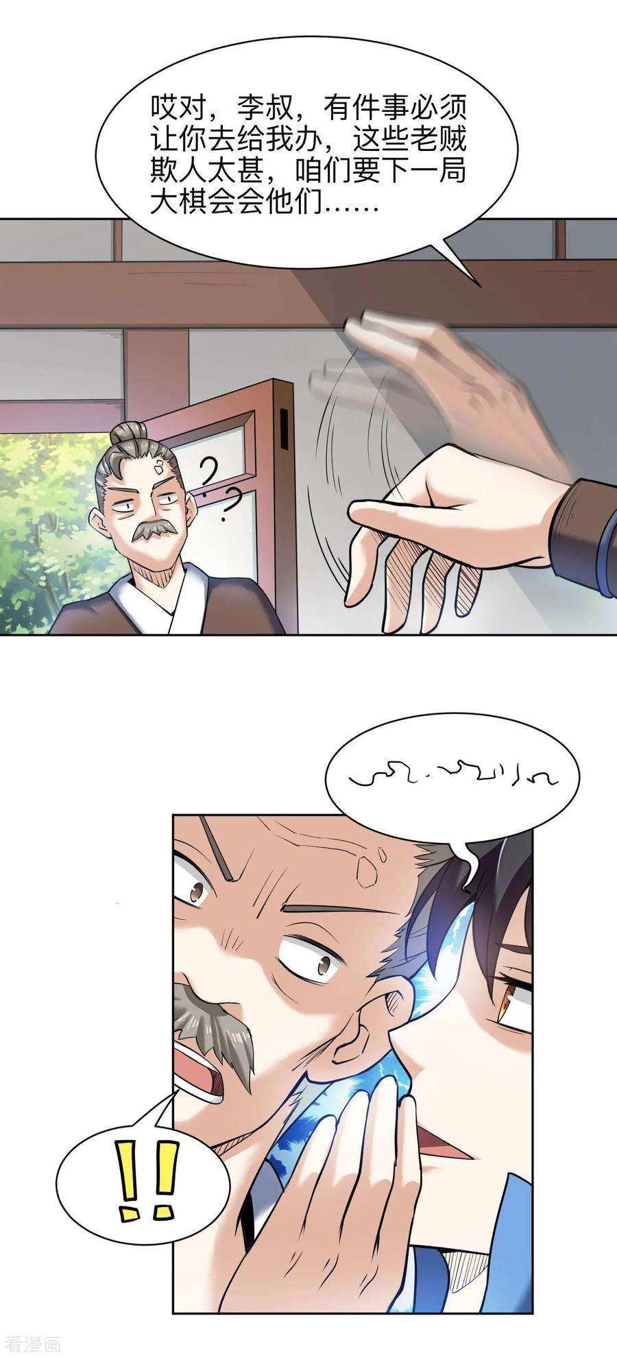 20.jpg