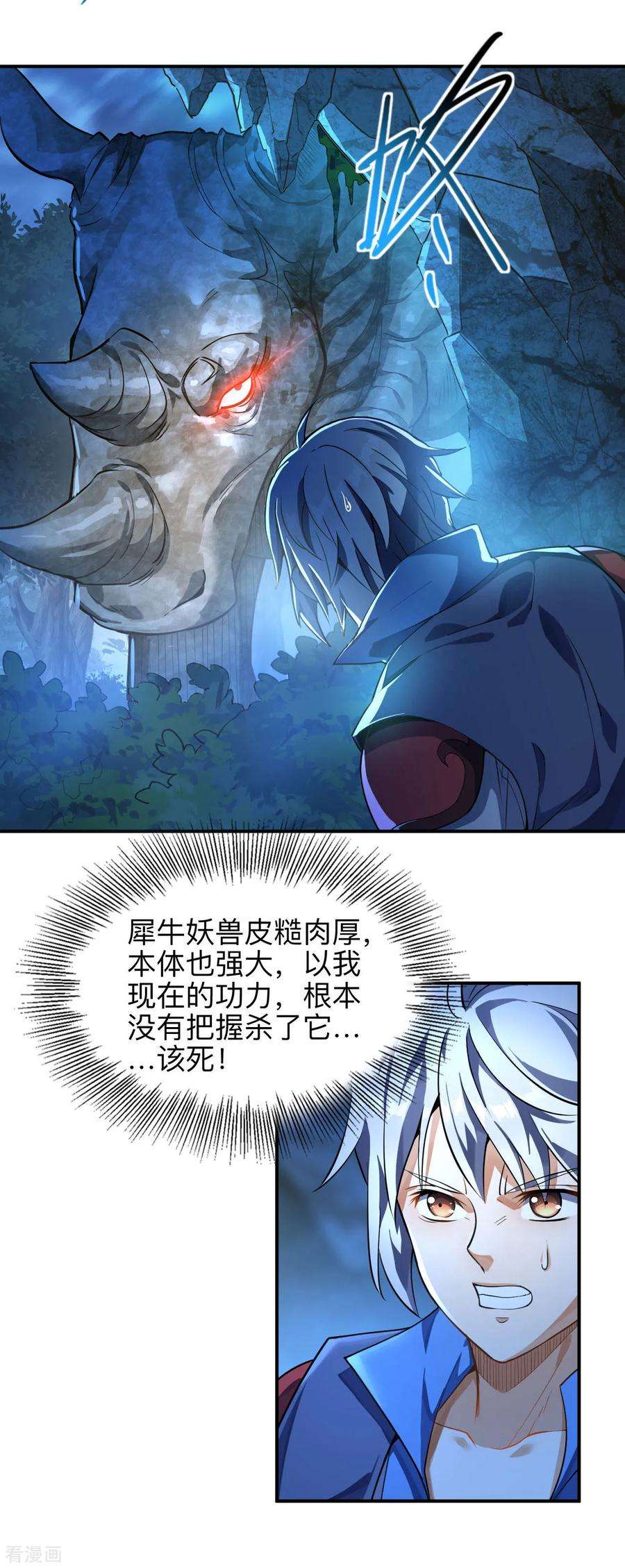 7.jpg