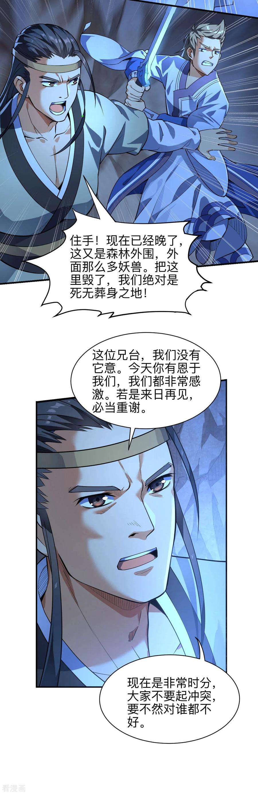 16.jpg