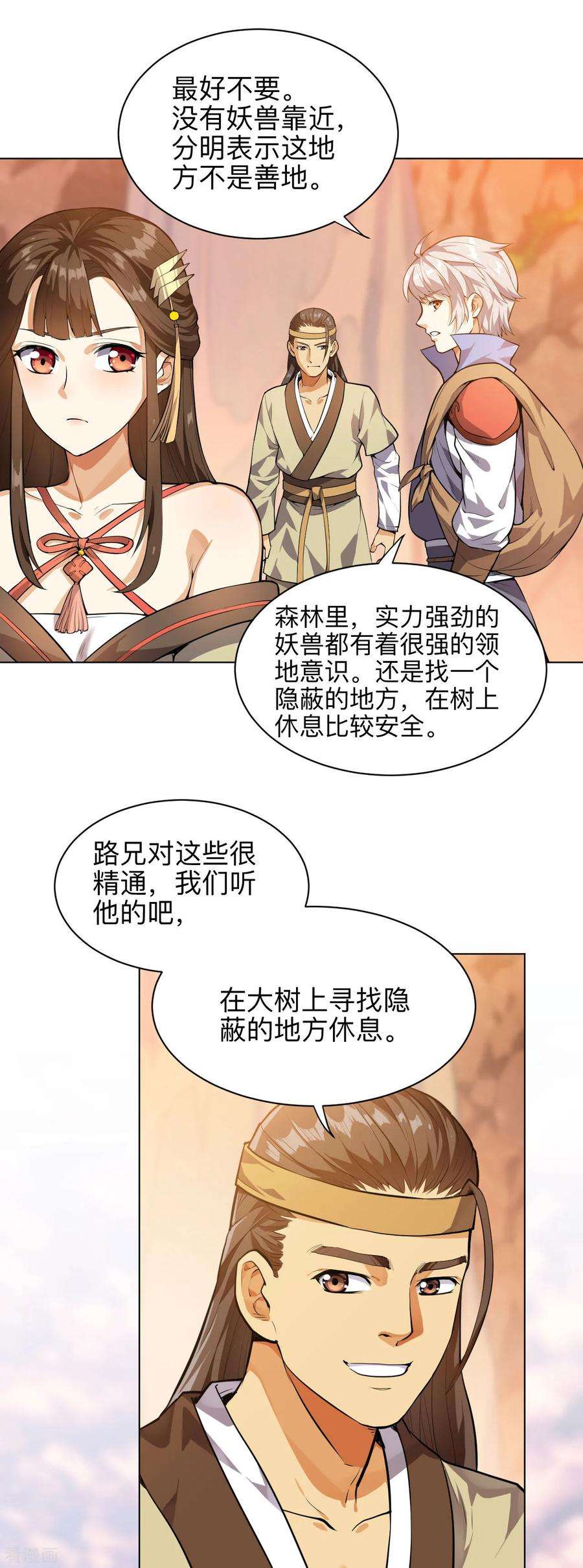 6.jpg