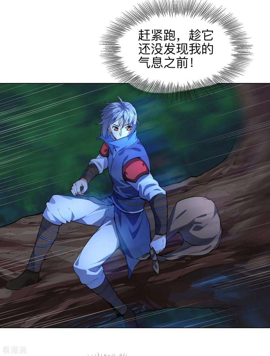 23.jpg