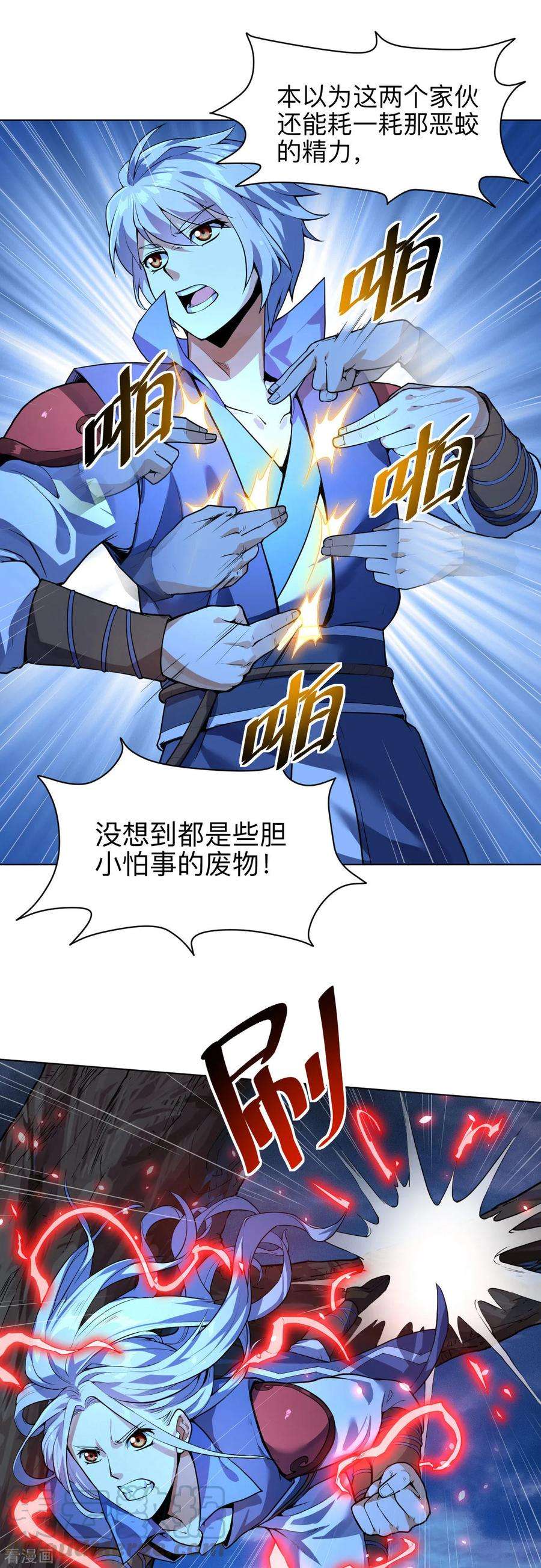 9.jpg