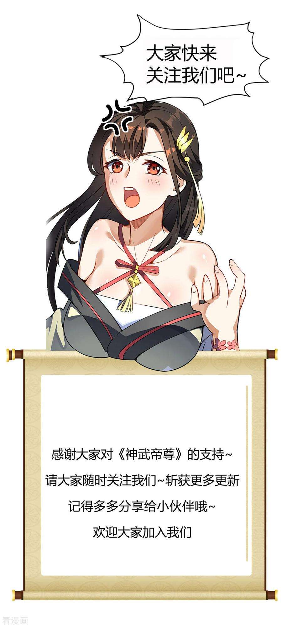 32.jpg