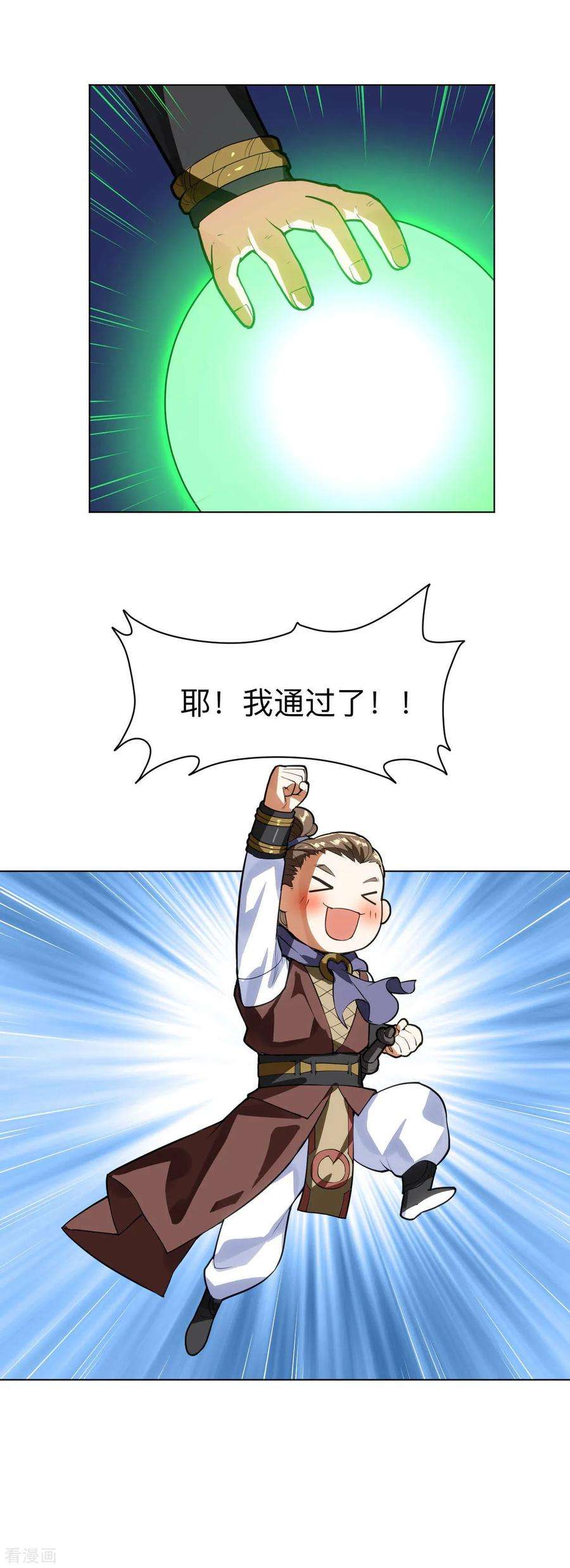 14.jpg