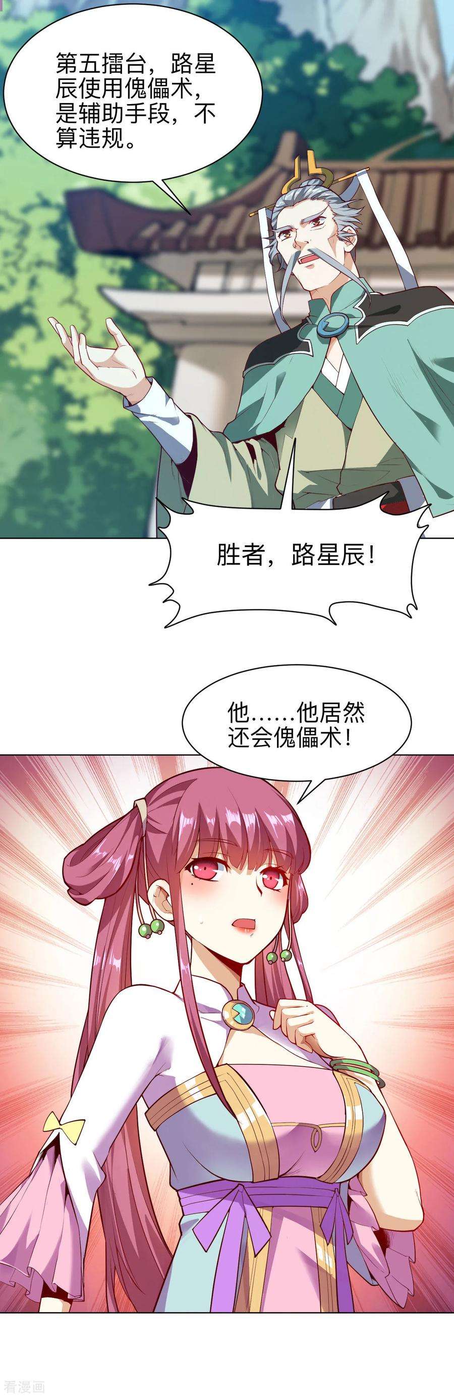 40.jpg