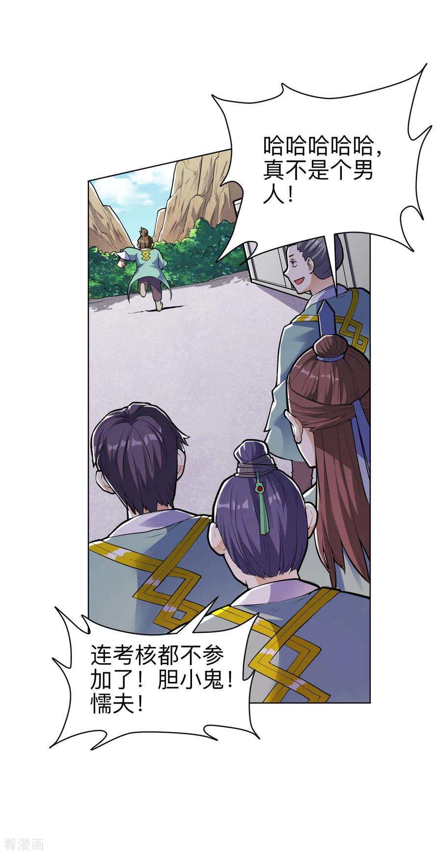 11.jpg