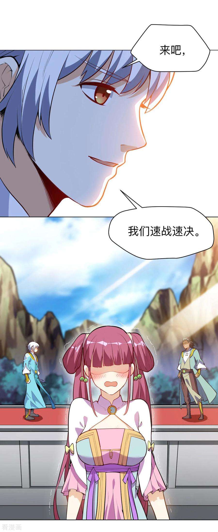 23.jpg
