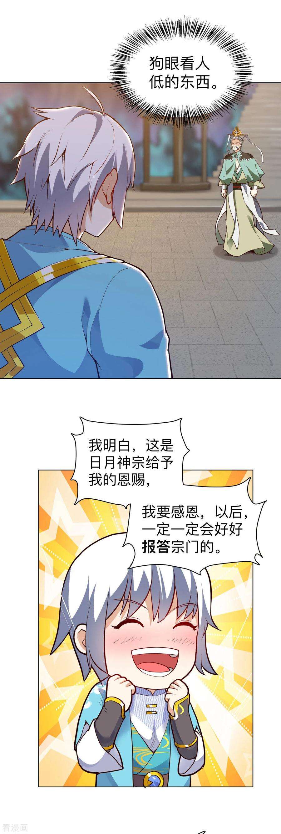 3.jpg