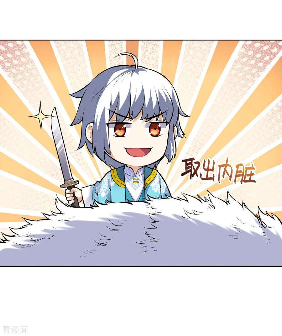 23.jpg