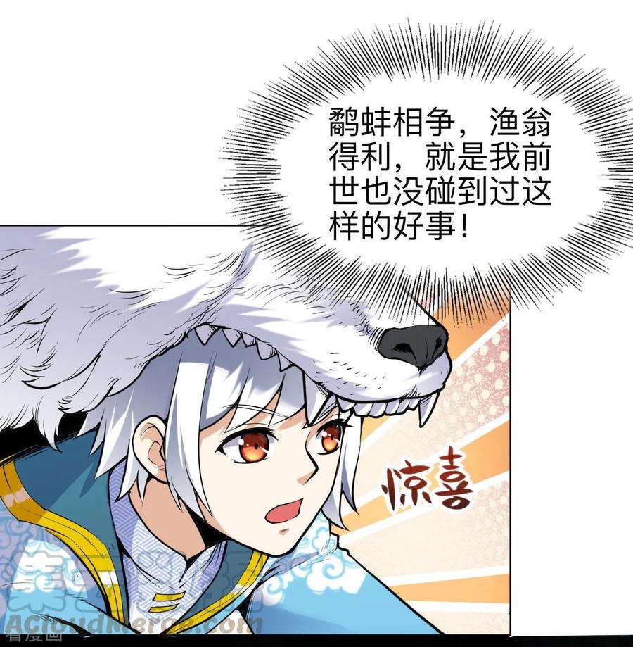 7.jpg