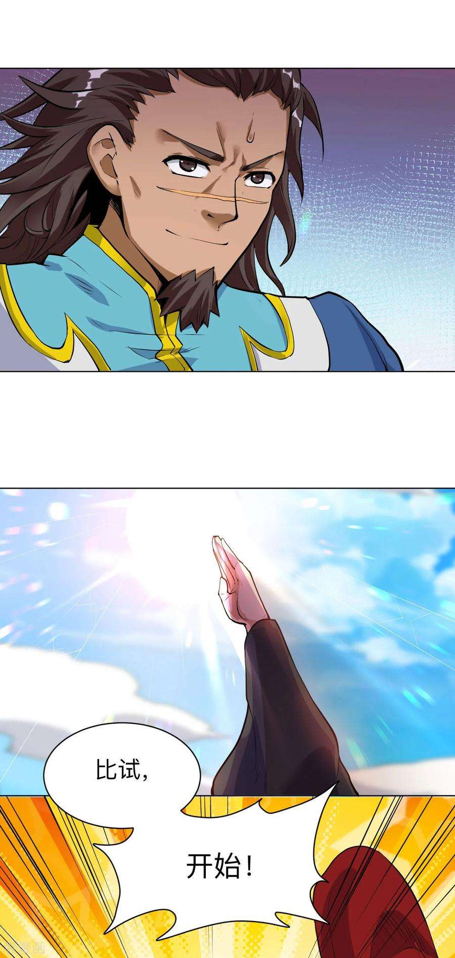 33.jpg