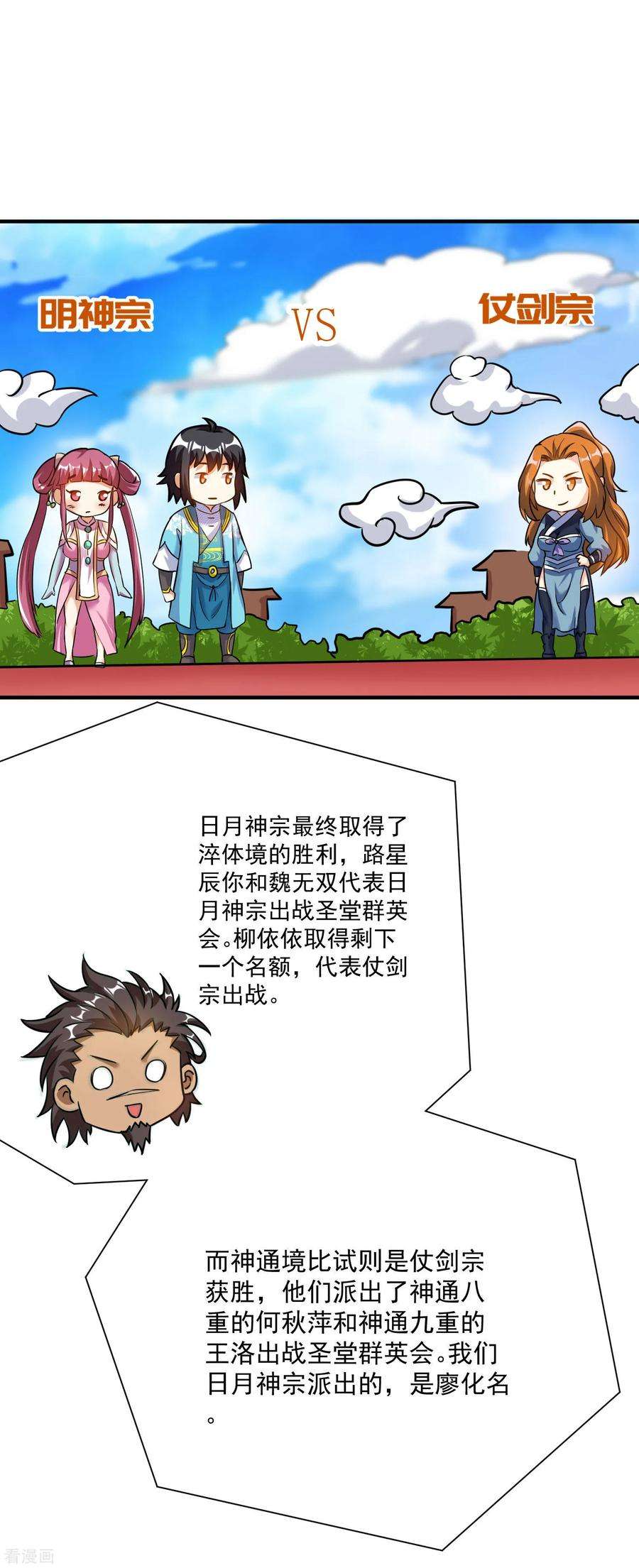 32.jpg