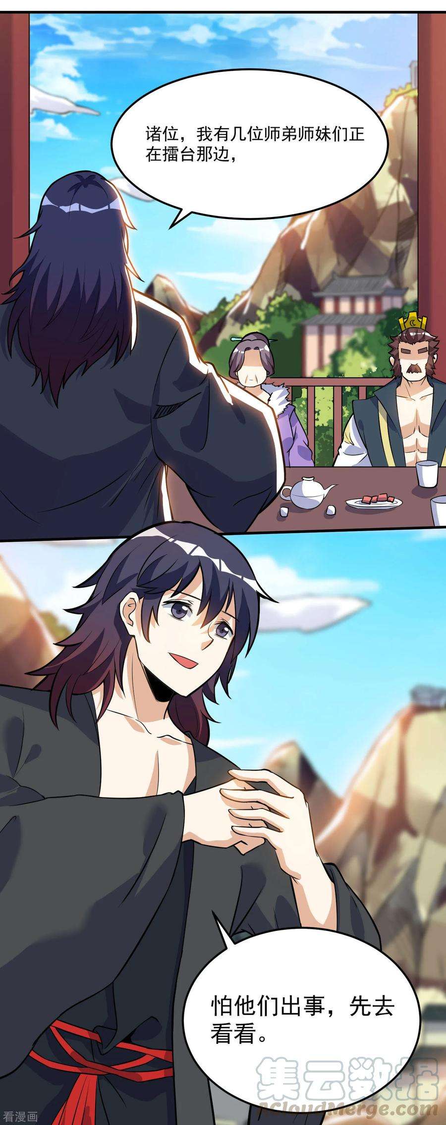 10.jpg