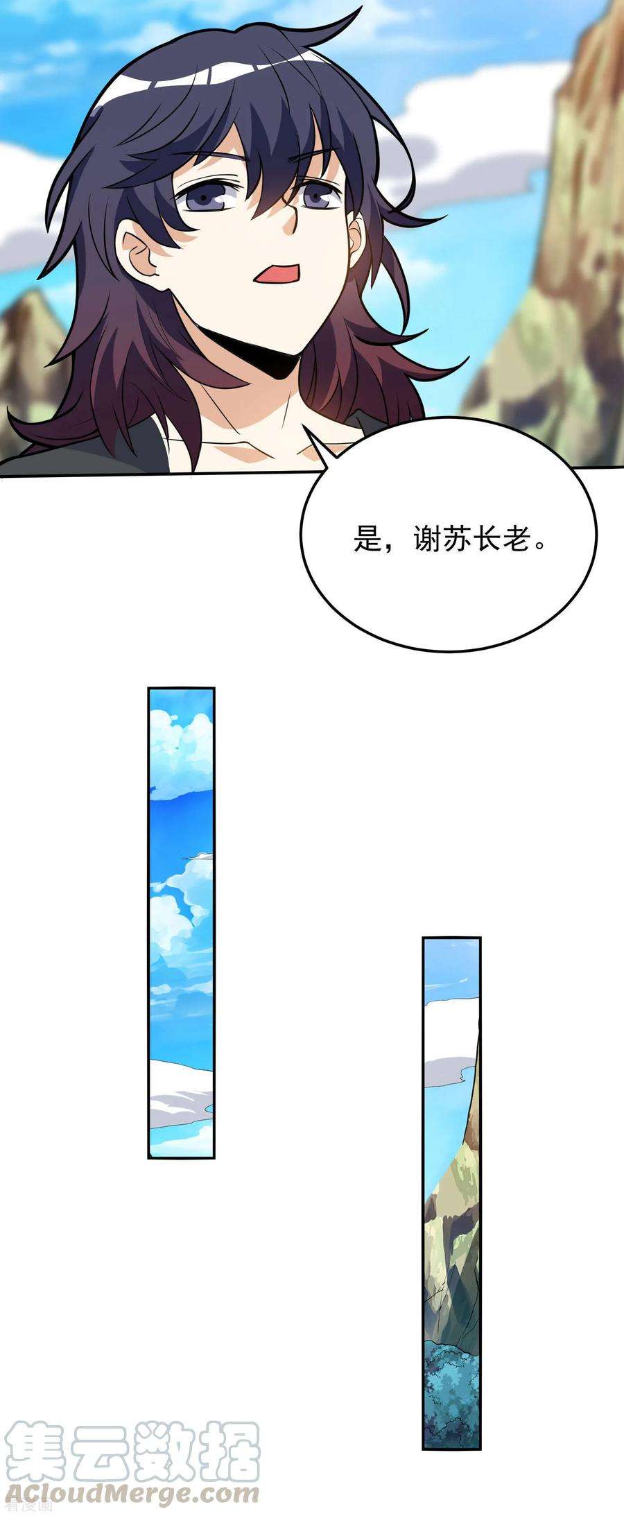 19.jpg