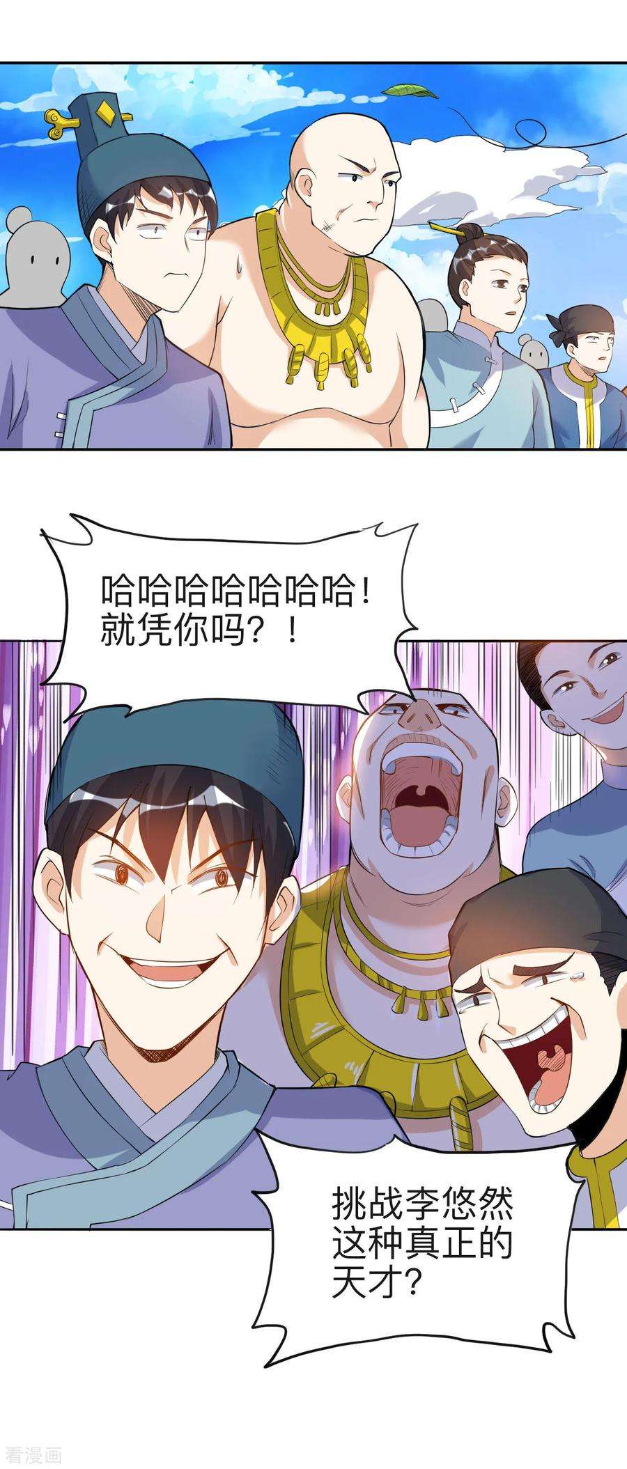 24.jpg