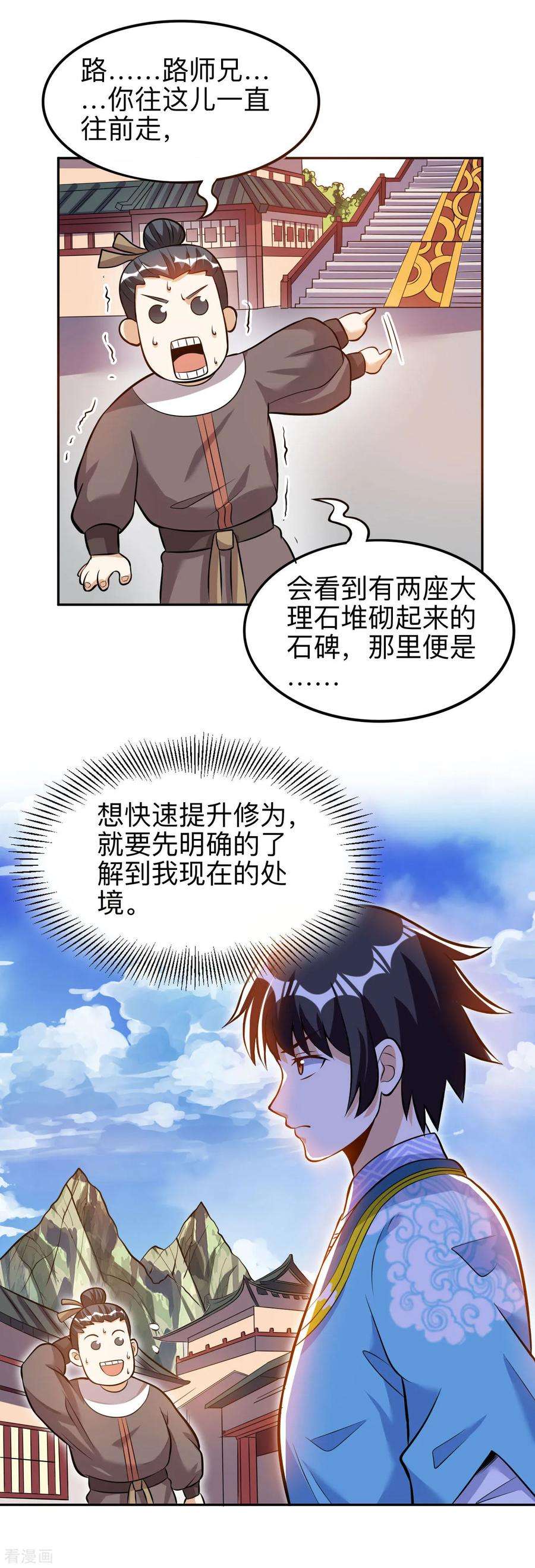 27.jpg
