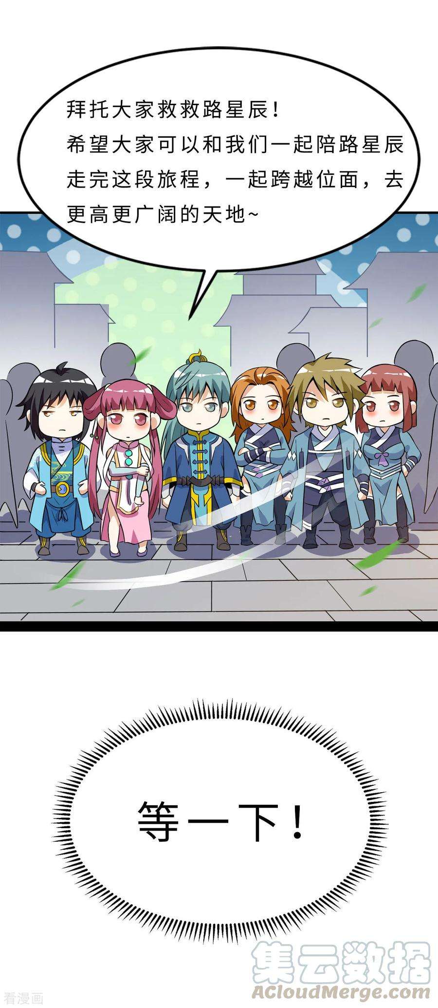 7.jpg