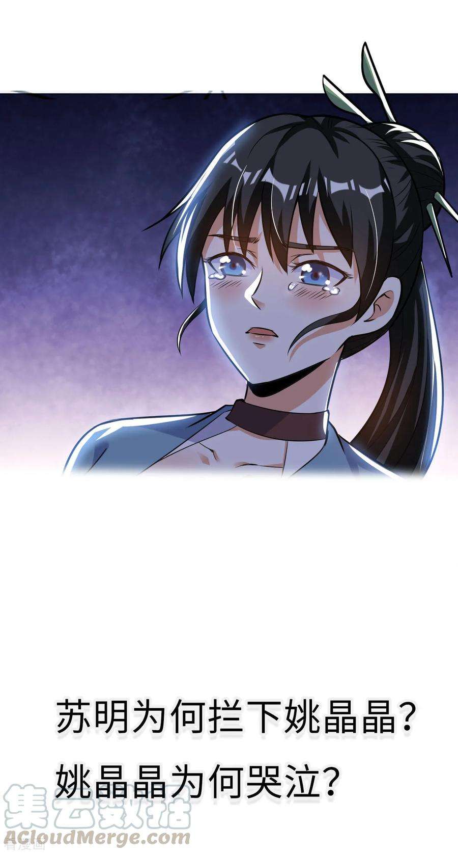 61.jpg