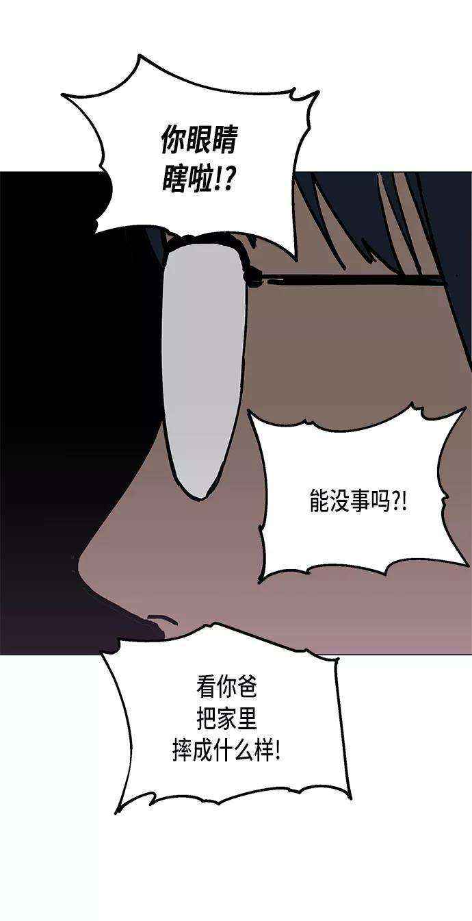 59.jpg
