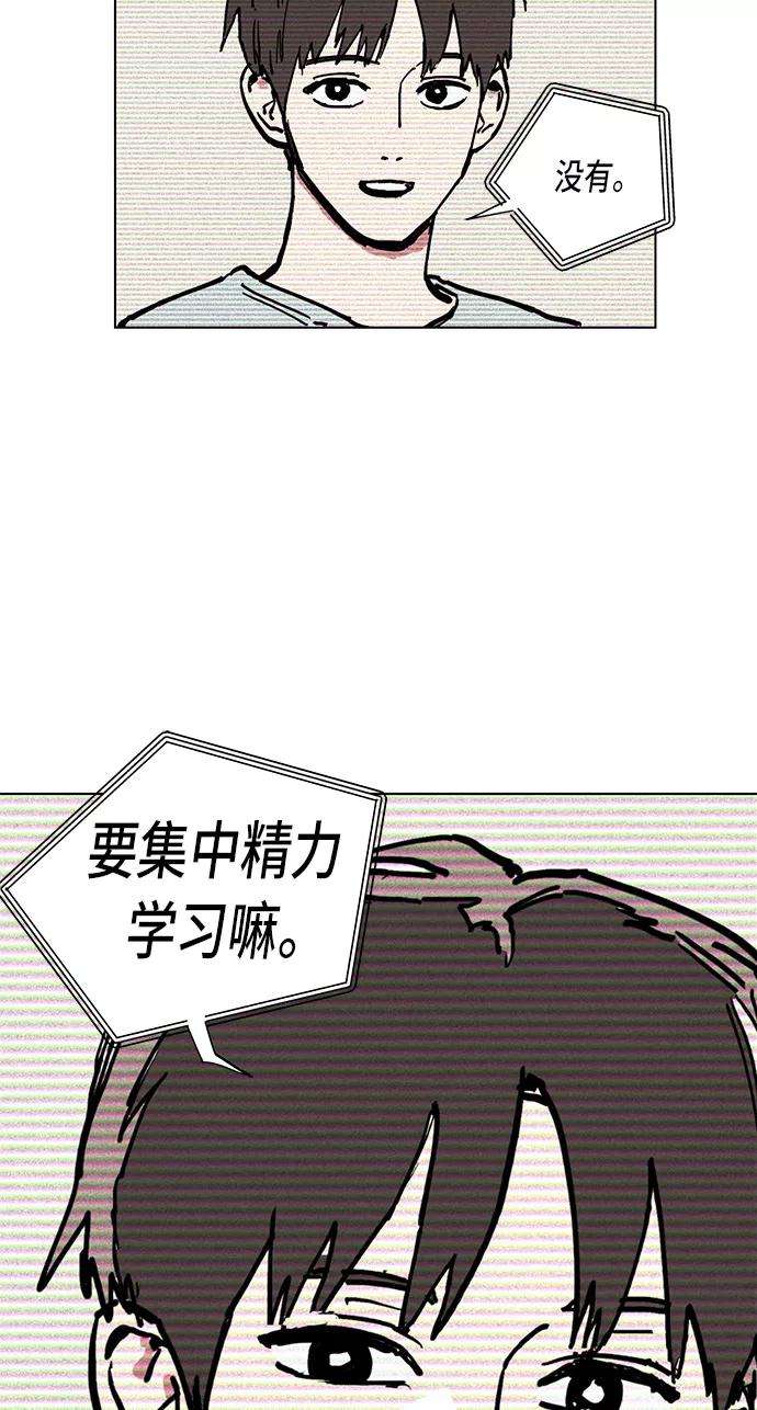 84.jpg