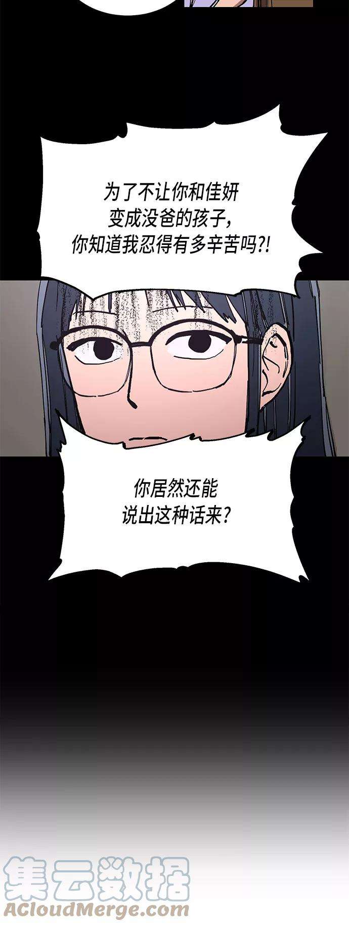 64.jpg