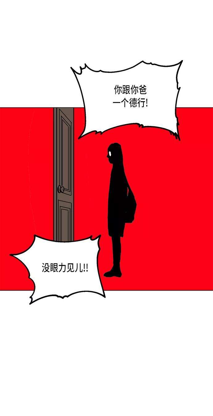 60.jpg
