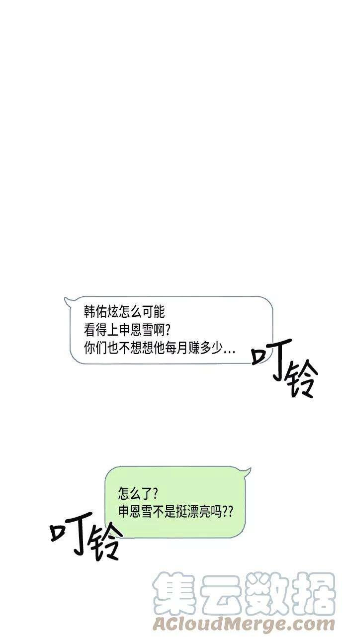 79.jpg