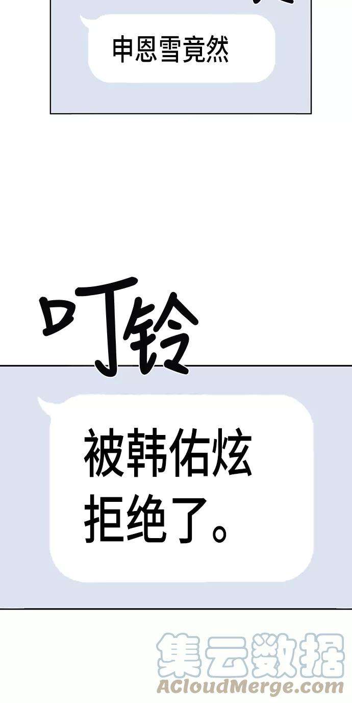 76.jpg