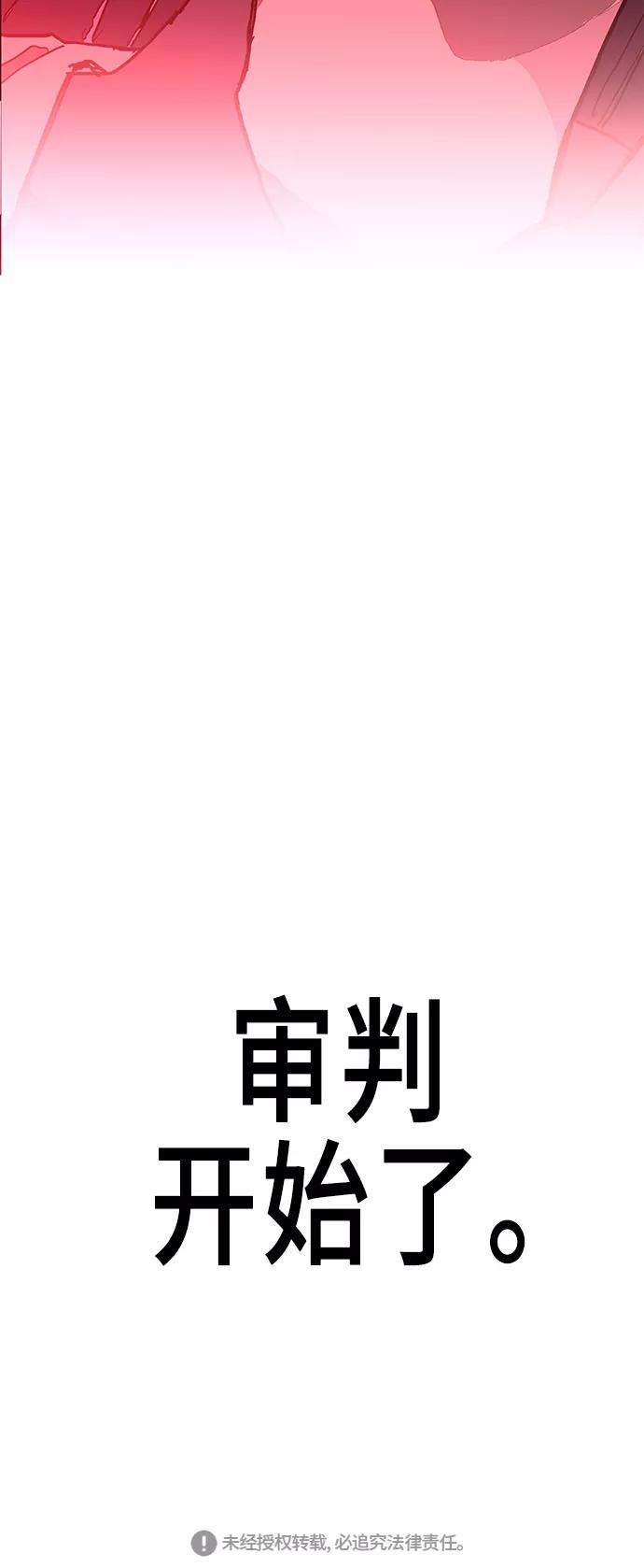 77.jpg