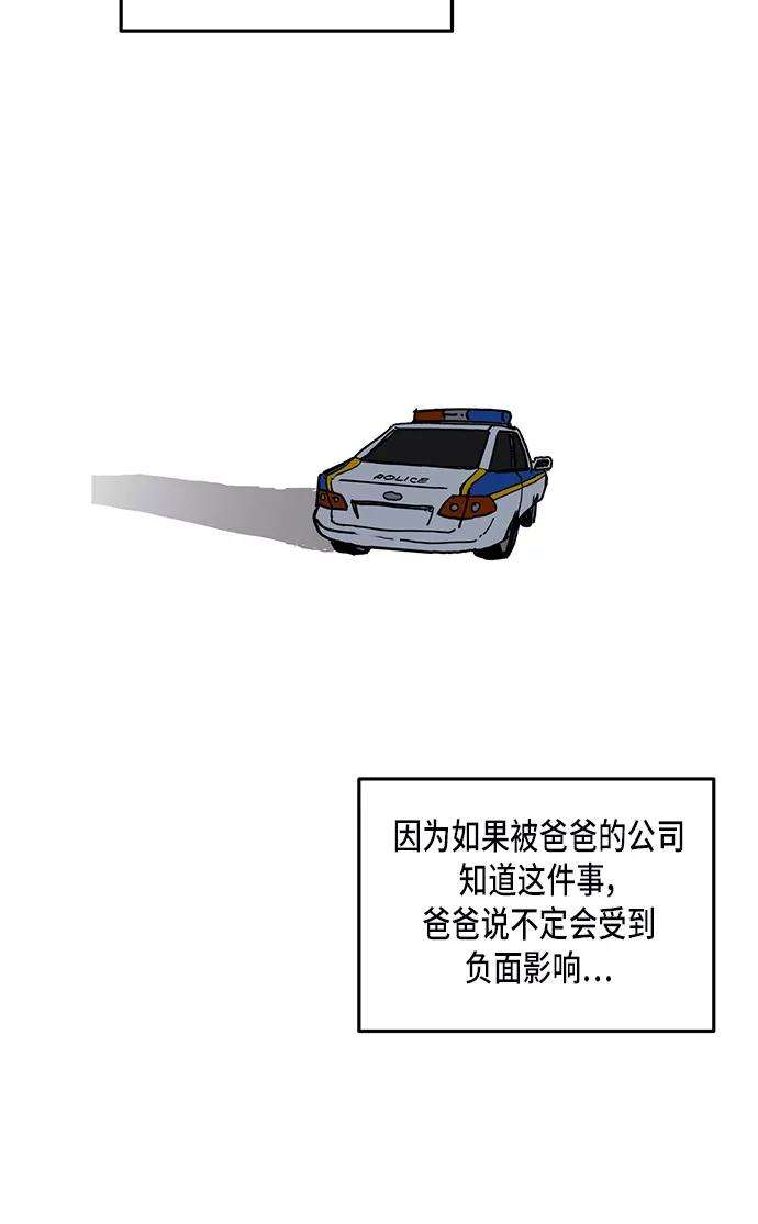 51.jpg