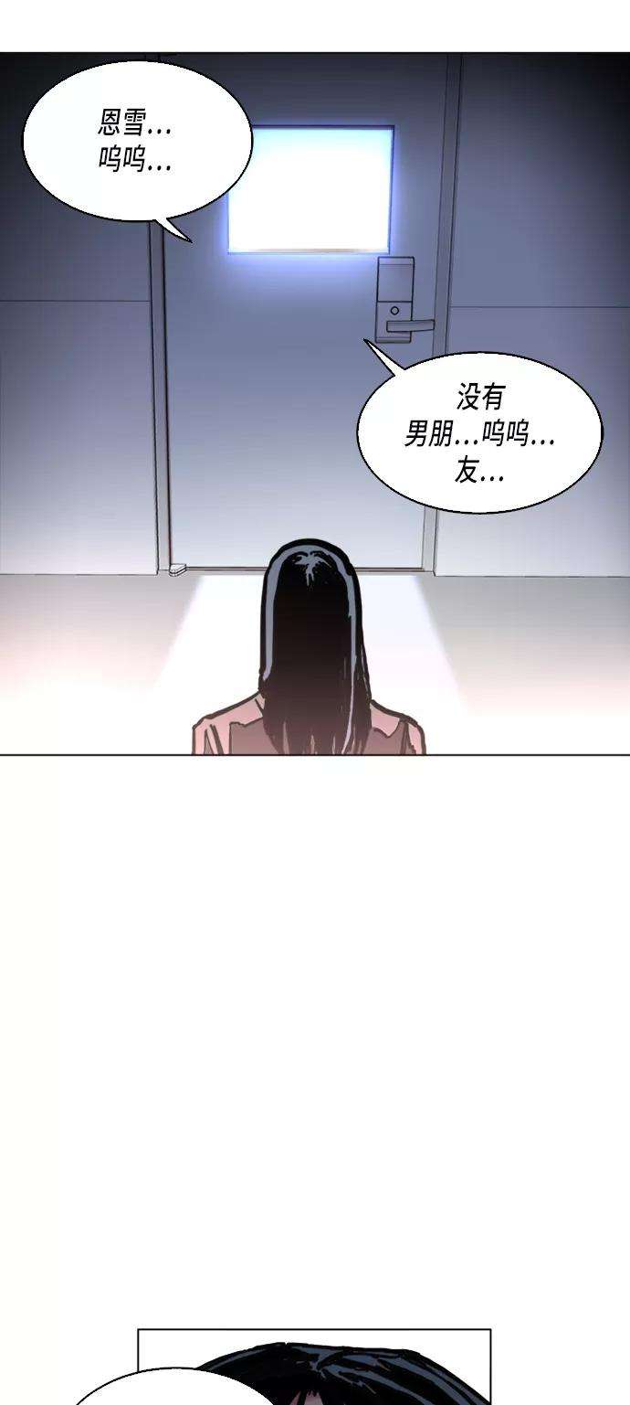 47.jpg
