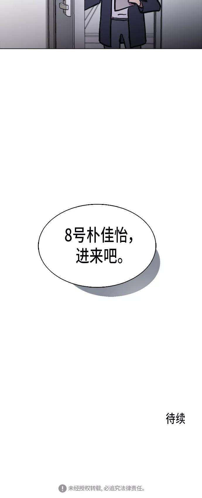 59.jpg