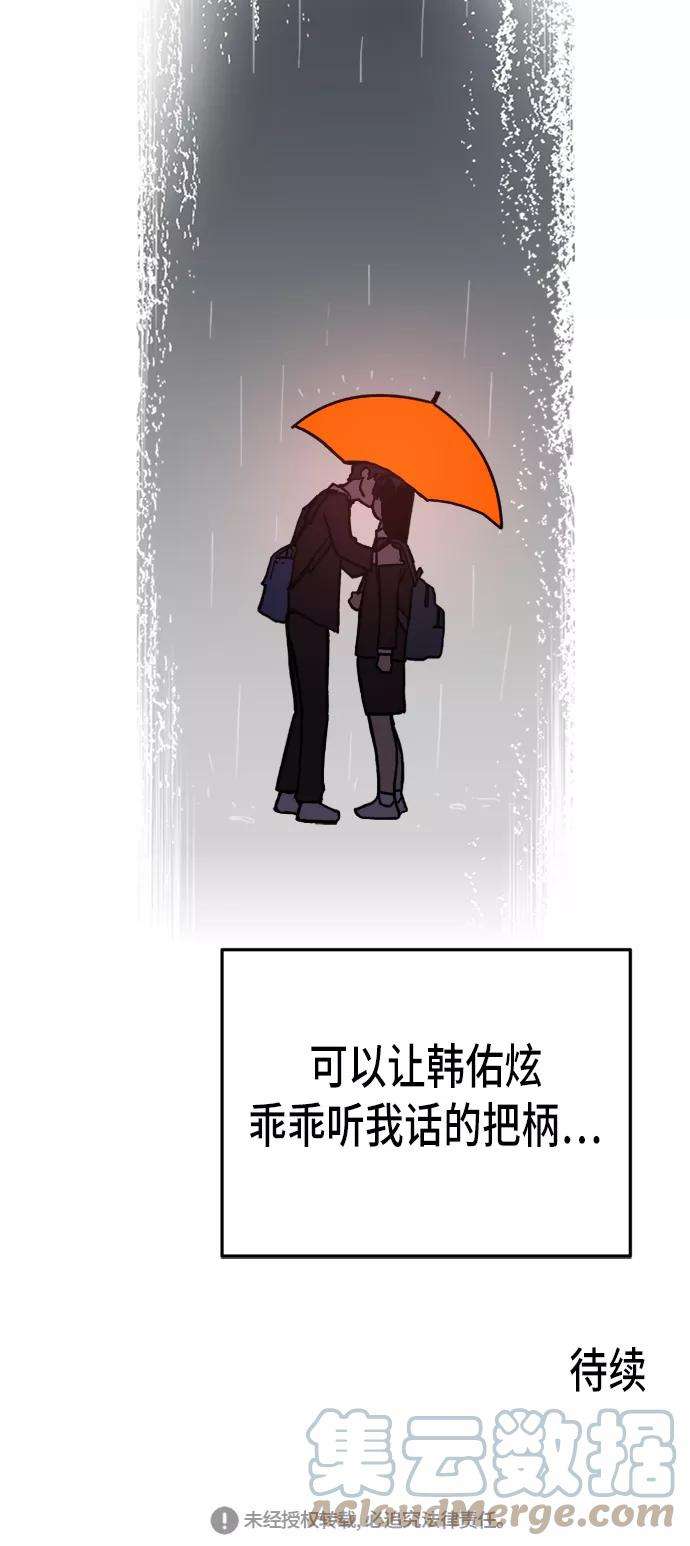 49.jpg