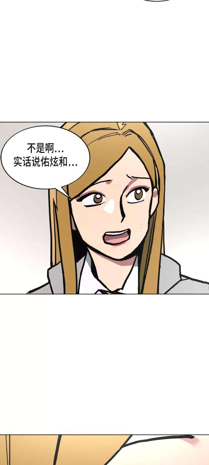 39.jpg