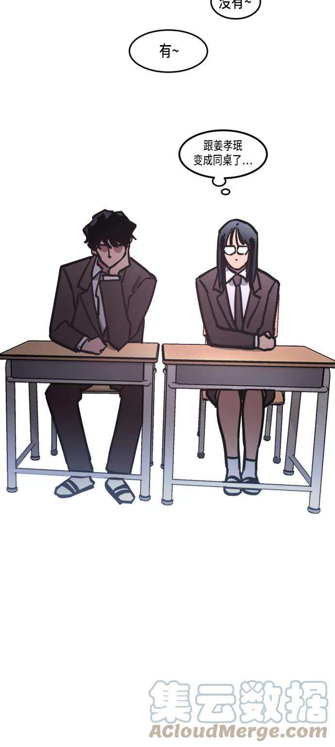 43.jpg