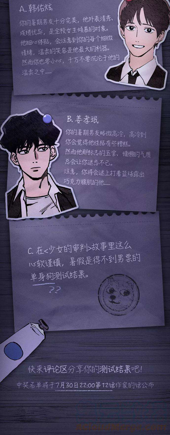 67.jpg