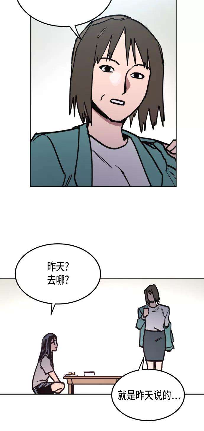 50.jpg