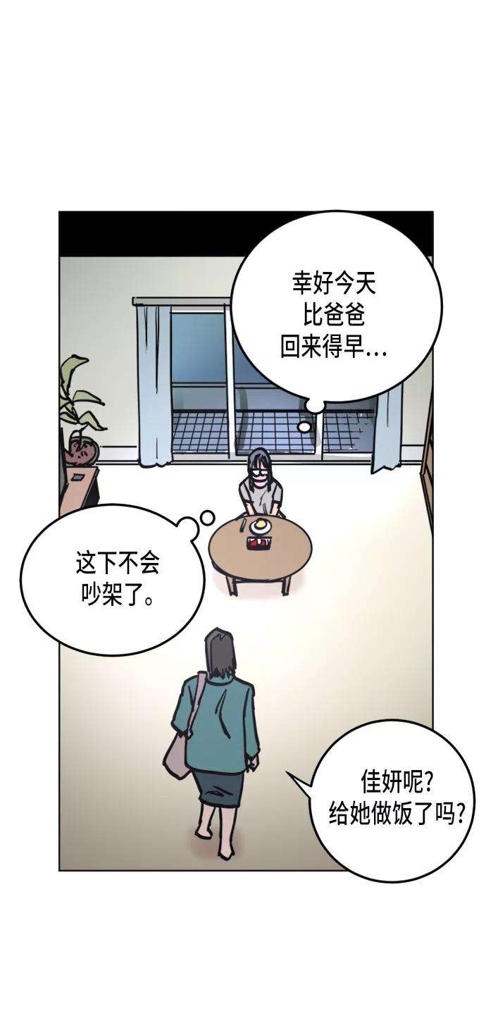 48.jpg