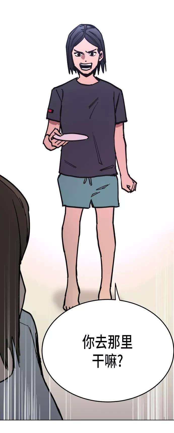 53.jpg