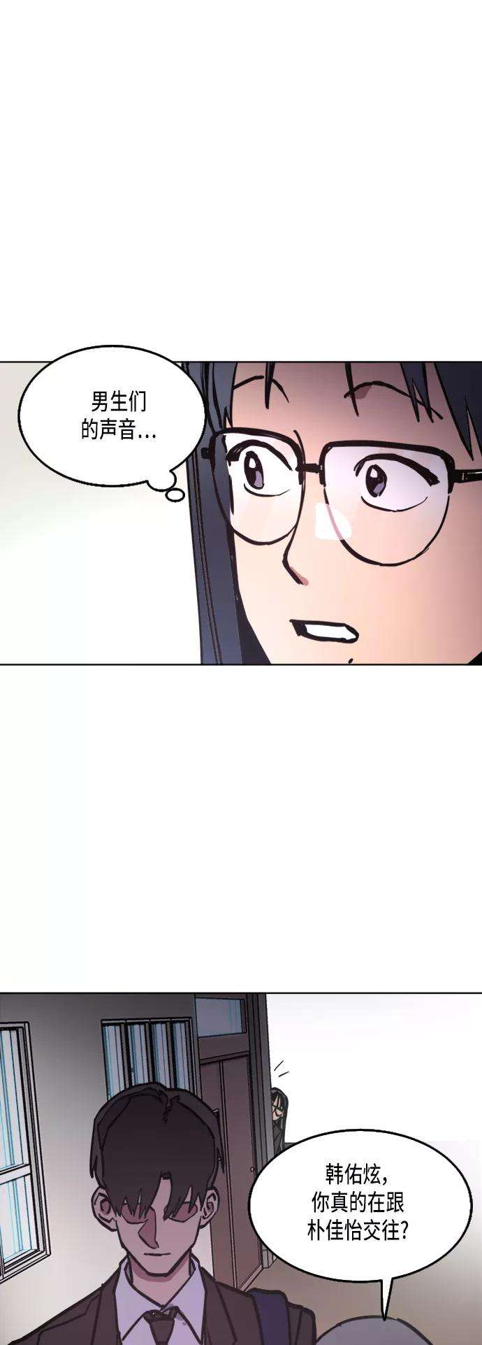 51.jpg