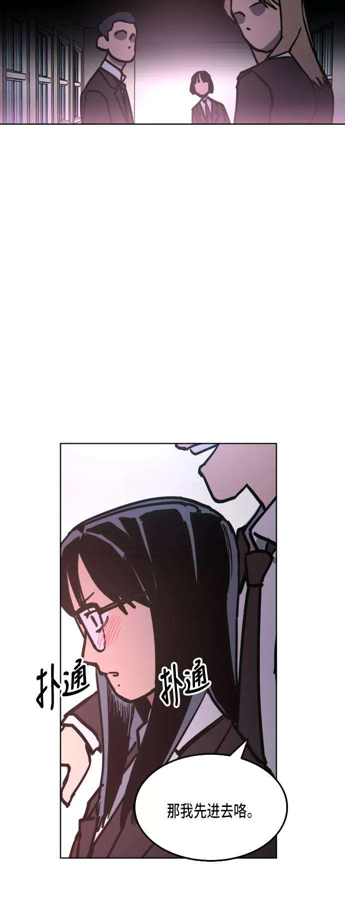 44.jpg