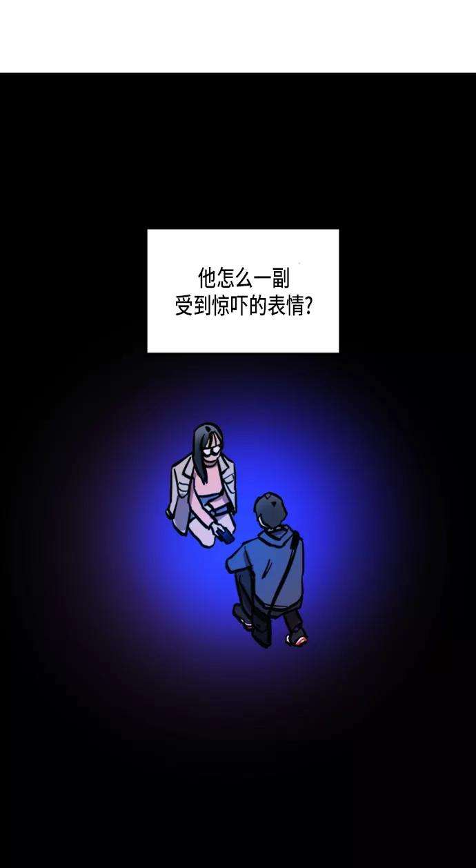 54.jpg