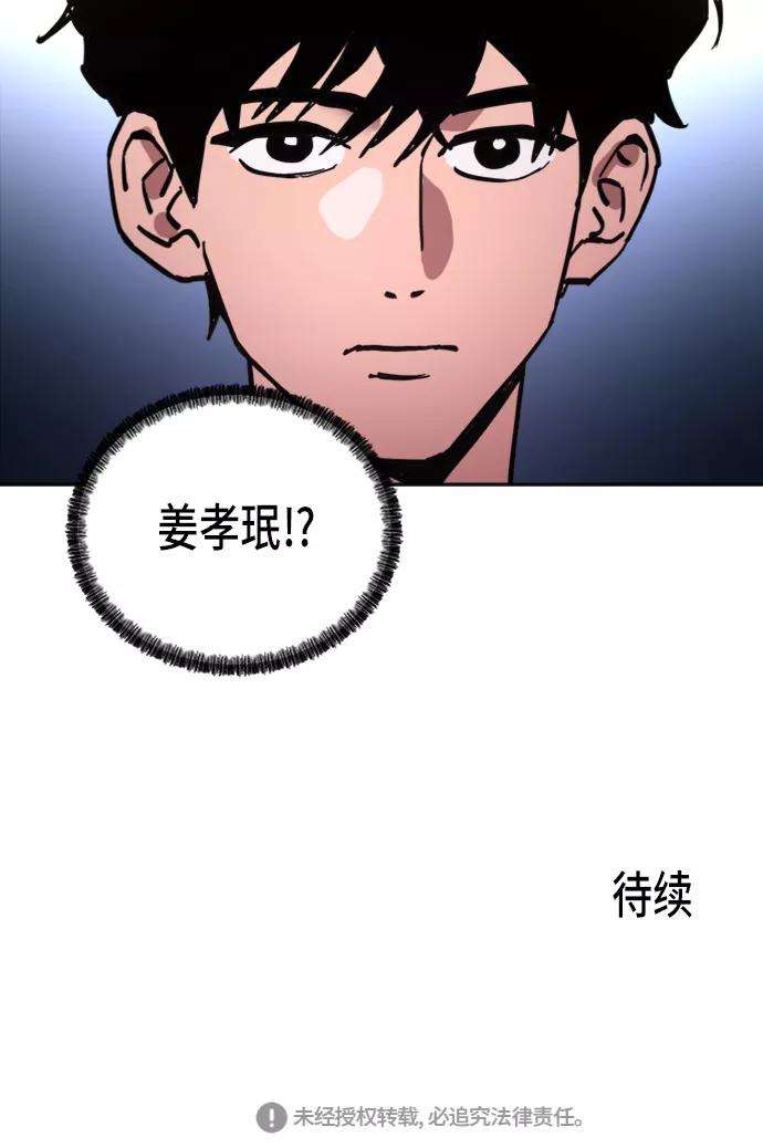 54.jpg