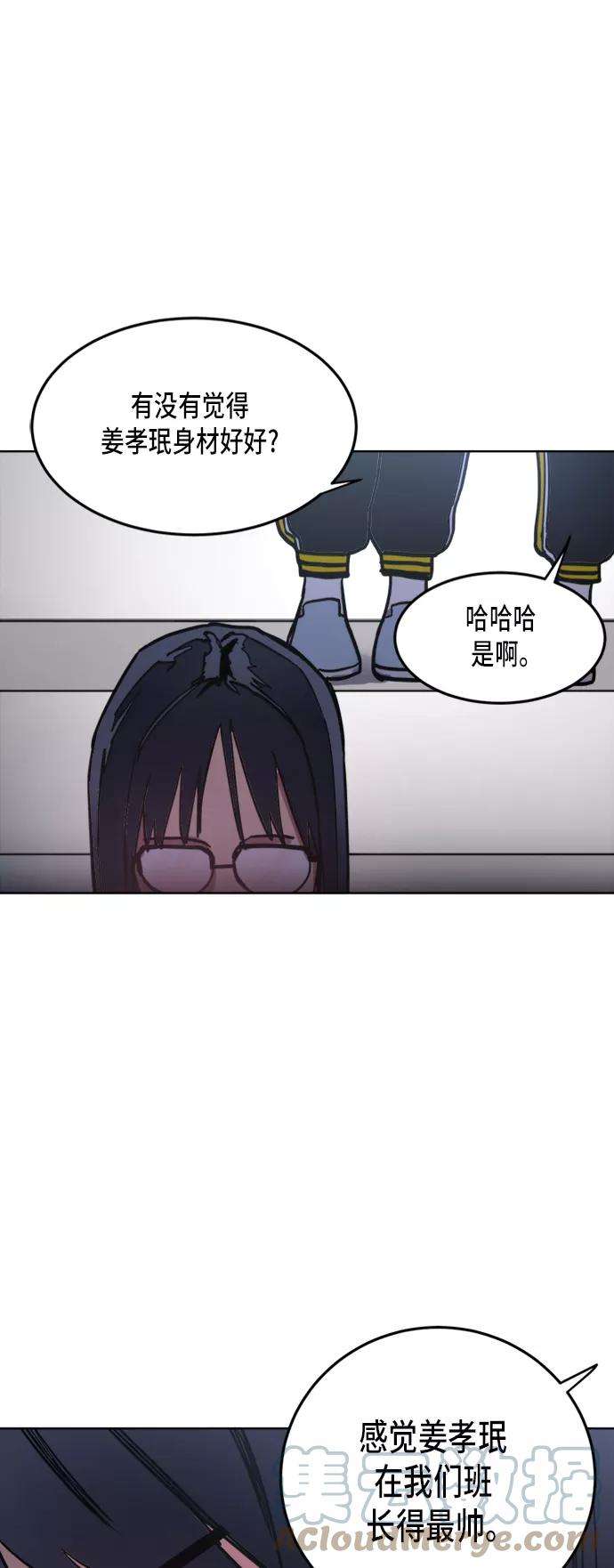 55.jpg