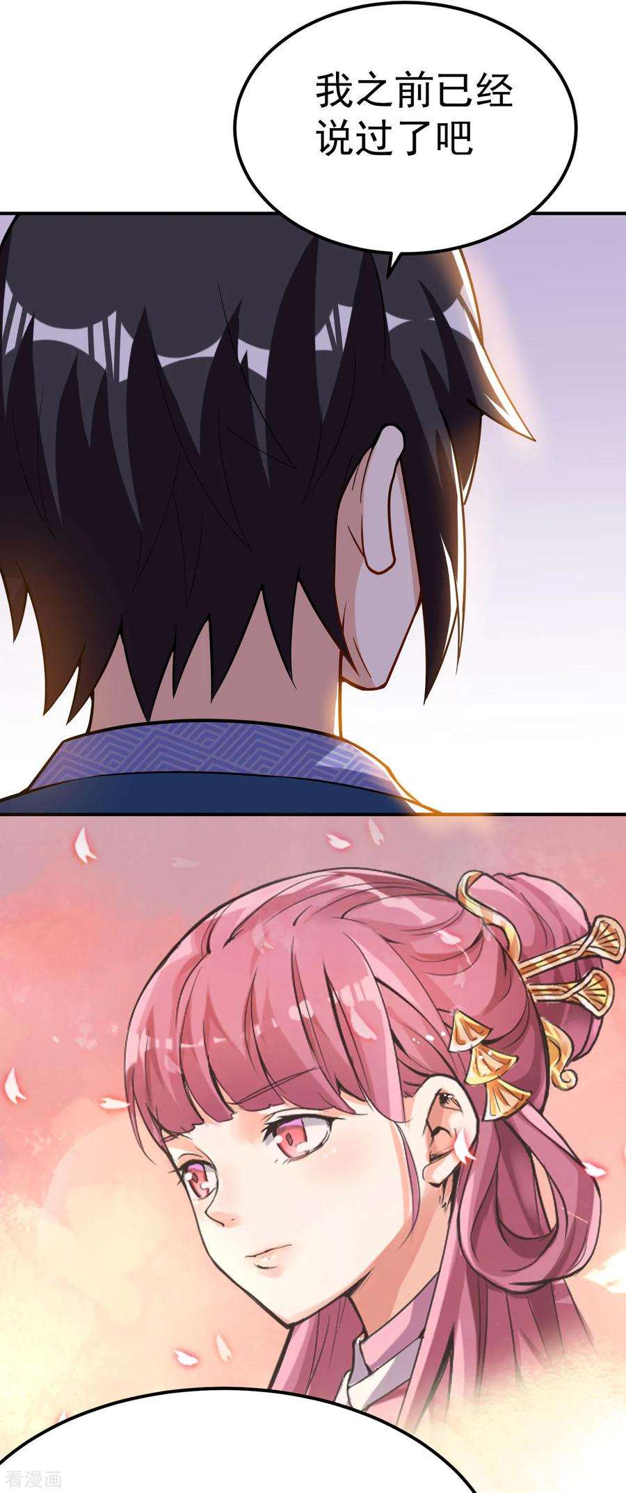 36.jpg