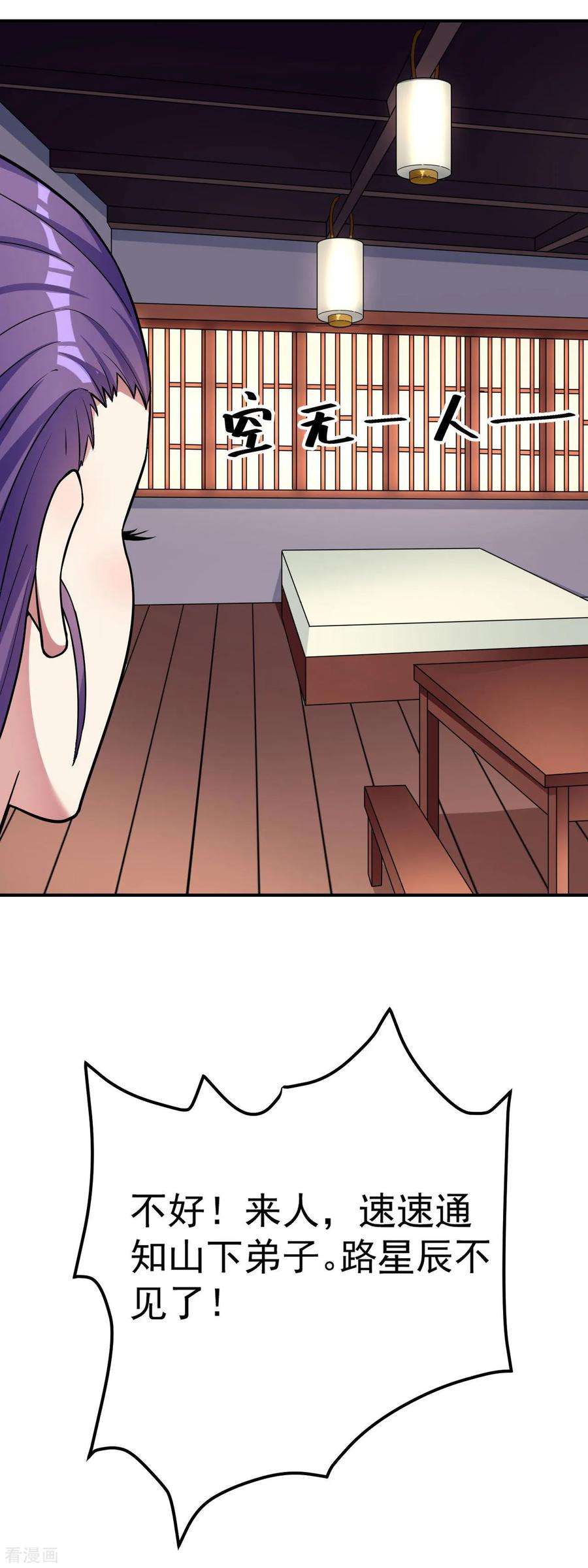 43.jpg