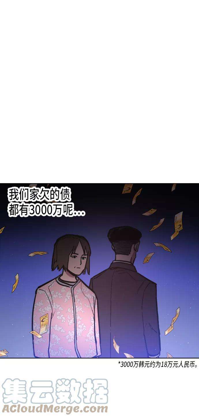 46.jpg