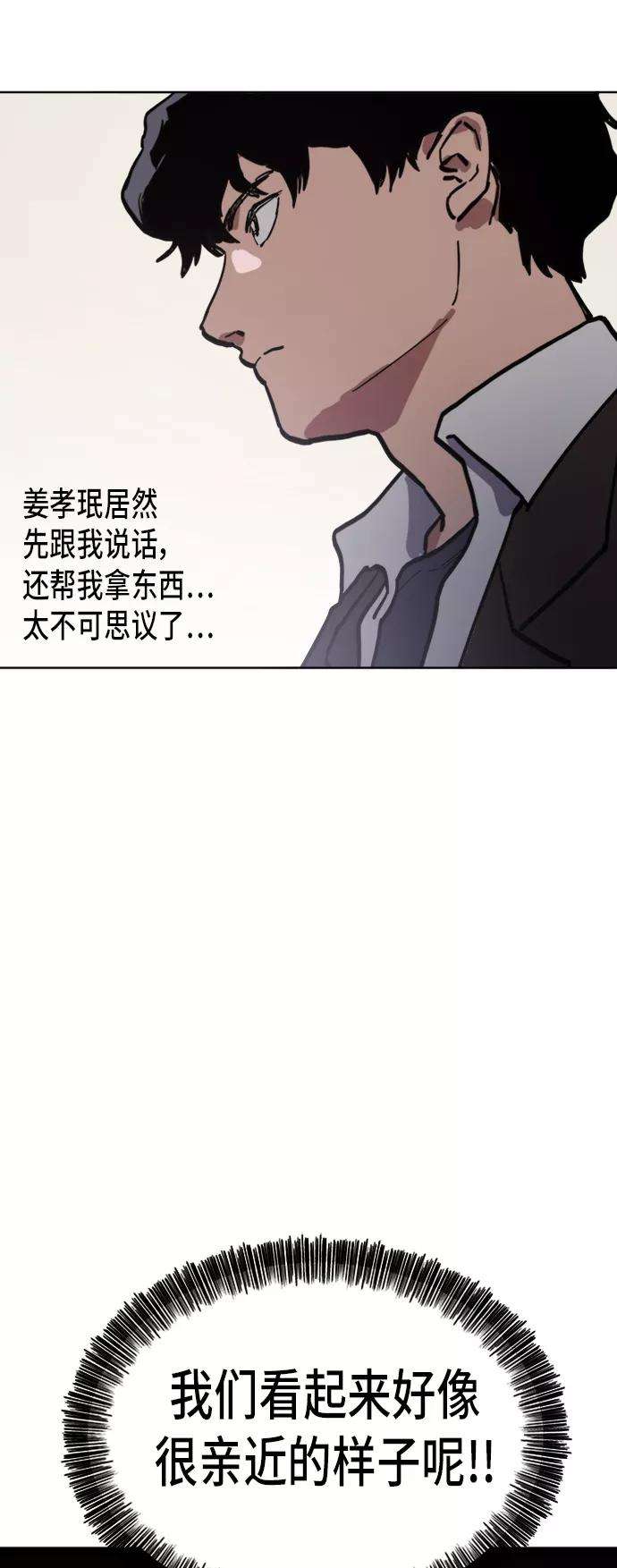 38.jpg