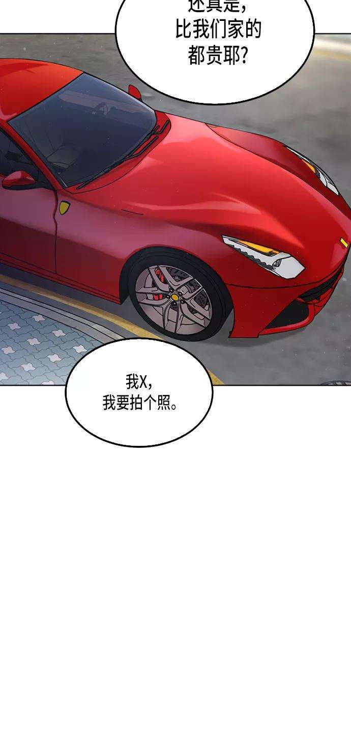 51.jpg
