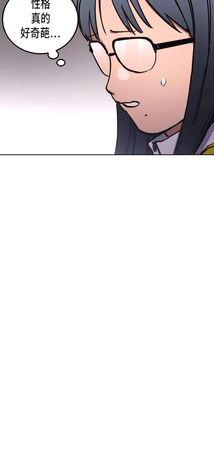 47.jpg
